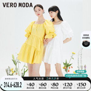 VeroModa2022夏季新款甜美公主裙泡泡袖高光连衣裙|32226Z010▲