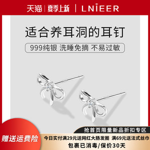 999纯银小蝴蝶耳钉女足银耳环2022年新款仙气森系防过敏耳针耳饰