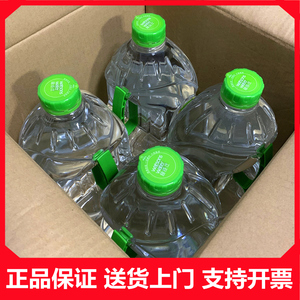 正品屈臣氏蒸馏水4.5L*4桶 整箱大瓶装蒸溜纯净水实验室清洗设备