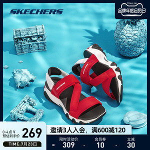 Skechers斯凯奇新款女运动沙滩鞋复古撞色居家户外凉鞋外穿拖鞋