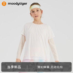 moodytiger女童仙女T恤夏季儿童打底衫假两件薄款运动衫| 暮光