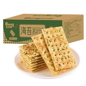 【淘金币】聪师傅海苔苏打饼干200g