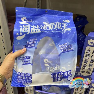 包邮山姆代购恰恰 海盐冰奶瓜子800g 牛奶煮制+轻裹海盐 咸甜可口