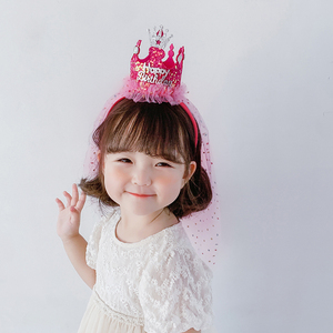 生日帽子皇冠发箍蛋糕装饰场景布置女孩儿童周岁公主网红派对头饰