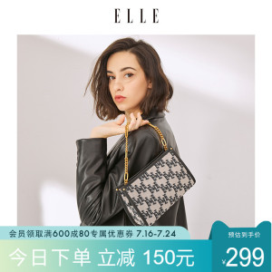 ELLE女包2022新款流行老花女包链条vintage腋下包斜挎mini小包包