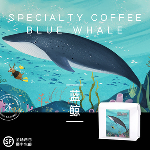 老鹿的朋友 蓝鲸意式浓缩拼配深烘焙纯黑现磨咖啡豆 454g