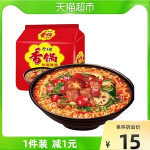 今麦郎麻辣香锅面脆海带丝120g*5连包袋装方便面泡面即食夜宵