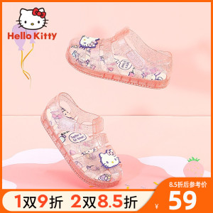 HelloKitty童鞋女宝宝凉鞋女童果冻鞋2022新款公主水晶鞋