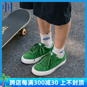 顽刻Ollieskate森林绿色专业滑板翻毛皮低帮情侣休闲ins帆布板鞋