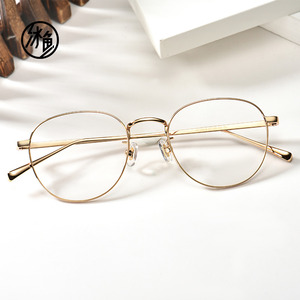 纯钛黄金色眼镜框架男女潮 斯文败类金丝细框 可配近视镜复古眼睛