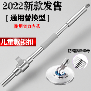 七彩龙旋转拖把杆通用拖布2022新款家用墩布配件神器拖布杆一拖净