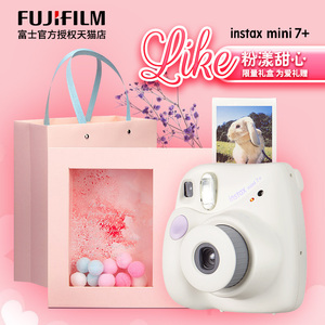 富士instax mini7+拍立得相机学生迷你傻瓜套餐含相纸7c/7s升级款