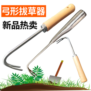 特价园艺工具不锈钢起根器除草器松土器拔草铲挖草器专用挖根器