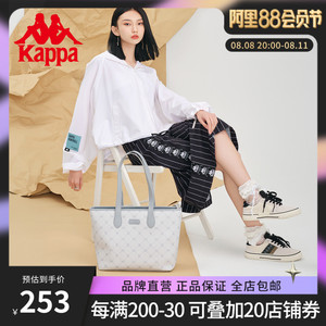 Kappa卡帕 新款正品托特包女小众大容量通勤单肩包百搭手提电脑包