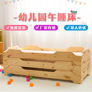 幼儿园实木床午睡床叠叠床午睡午休床午托床木制儿童小床木质床