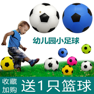 儿童小皮球加厚小足球充气弹力玩具球幼儿园专用拍拍球手抓球篮球