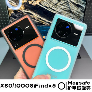 AIUV适用VIVOx80pro磁吸手机壳iqoo8pro保护套magsafe一加9p 70p+