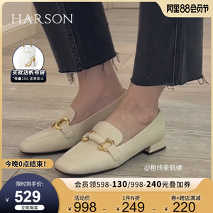 哈森2022秋季新款时尚通勤方头豆豆鞋英伦软面皮乐福鞋女HL226038