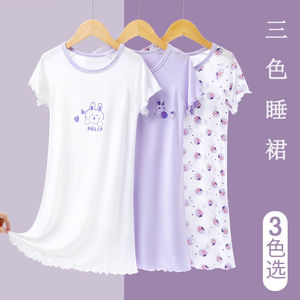 新款夏季女童睡衣家居服中大童薄款空调服冰丝儿童公主风童装睡裙