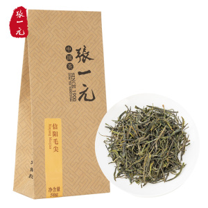 张一元茶叶绿茶毛尖2022春茶新茶茶叶信阳毛尖袋装茶26元/50g