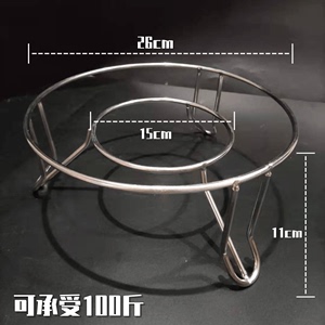 特粗不锈钢三角防烫置物架家用炒锅锅垫锅架单个多功能煤气灶架子
