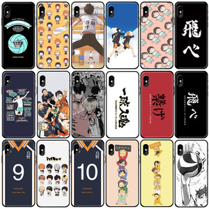 排球少年手机壳苹果11定制x硅胶xr周边8plus/7/6s/se2/xs max/13pro适用于iphone12华为p40/p30/nova5pro/7/6