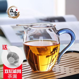 公道杯玻璃加厚茶海单个分茶杯功夫茶具配件高档茶漏杯公杯分茶器