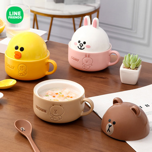 LINE FRIENDS陶瓷餐具早餐杯带盖勺燕麦杯碗套装高颜值卡通沙拉碗