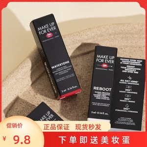 中小样makeupforever玫珂菲赋活焕采熬夜粉底液高清HD试用装Y218