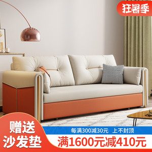 轻奢沙发床两用折叠科技布北欧小户型客厅双人多功能可伸缩坐卧床