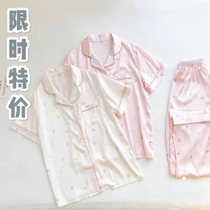 小樱桃~丝滑冰丝睡衣女春夏短袖长裤薄款日系甜美可爱少女家居服