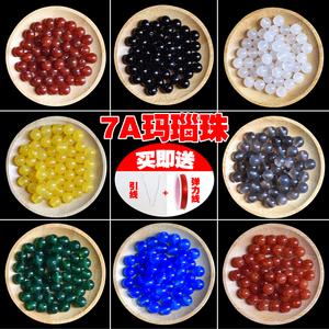 天然7A级黑红玛瑙散珠子半成品DIY手工编织串珠水晶佛珠制作diy