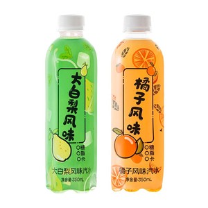 秋林大白梨汽水东北橘子汽水老式0糖0脂0卡饮料 350ml*12瓶 整箱