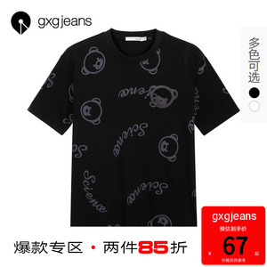 gxgjeans男装2021夏季新款T恤男短袖潮流帅气小熊满印休闲体恤