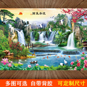 山水画贴纸中式风景画墙贴自粘壁纸墙纸客厅壁画背景墙画墙壁贴画