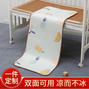 婴儿凉席儿童拼接床幼儿园透气吸汗宝宝推车午睡冰丝可用拼床席子