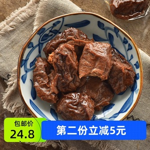 少女80斤零食 烤肉豆干240克独立小包装网红夹笋丝烤肉肉豆腐干