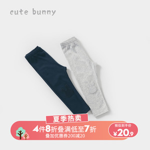 cutebunny2022春装新款婴幼儿洋气休闲韩版外穿童裤女宝宝打底裤