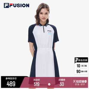 FILA FUSION斐乐潮牌女子连衣裙2022夏季新款女装针织翻领休闲裙