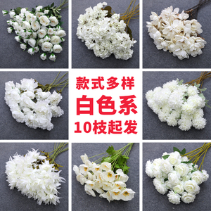 白色系婚礼仿真花绢花花材婚庆布置花假花装饰花路花拱门花花艺