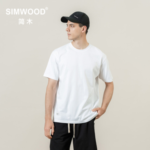 simwood简木男装 【宽松版型】300g重磅纯色7色可选圆领短袖T恤男