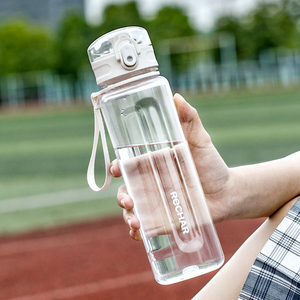 tritan运动水杯男健身篮球便携食品级耐高温塑料学生定制广告杯