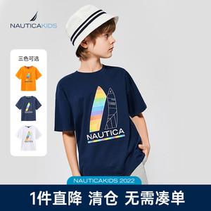 NAUTICA男童短袖T恤夏装季款中大儿童纯棉打底衫时髦韩版潮牌炸街