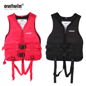 owlwin专利专业救生衣成人儿童休闲浮力衣背心钓鱼户外海钓马甲潮