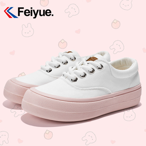 feiyue/飞跃樱花粉软萌面包鞋女2022春季少女百搭帆布软底小白鞋