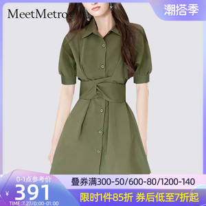 MeetMetro玛依尔2022夏新款时尚高级感复古收腰御姐衬衫连衣裙女