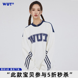 【WUT官方店】质感美学系列 三杠拼接logo美式卫衣420g加绒新疆棉