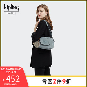 kipling女款轻便帆布2022新款时尚可爱单肩包贝壳包斜挎包|STELMA