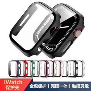 适用苹果手表iwatch7代/6/5/SE一体钢化膜保护壳4321全包防摔PC套