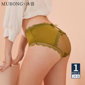 Murong性感夏薄款蕾丝网纱女士内裤大码中腰包臀设计镂空三角短裤